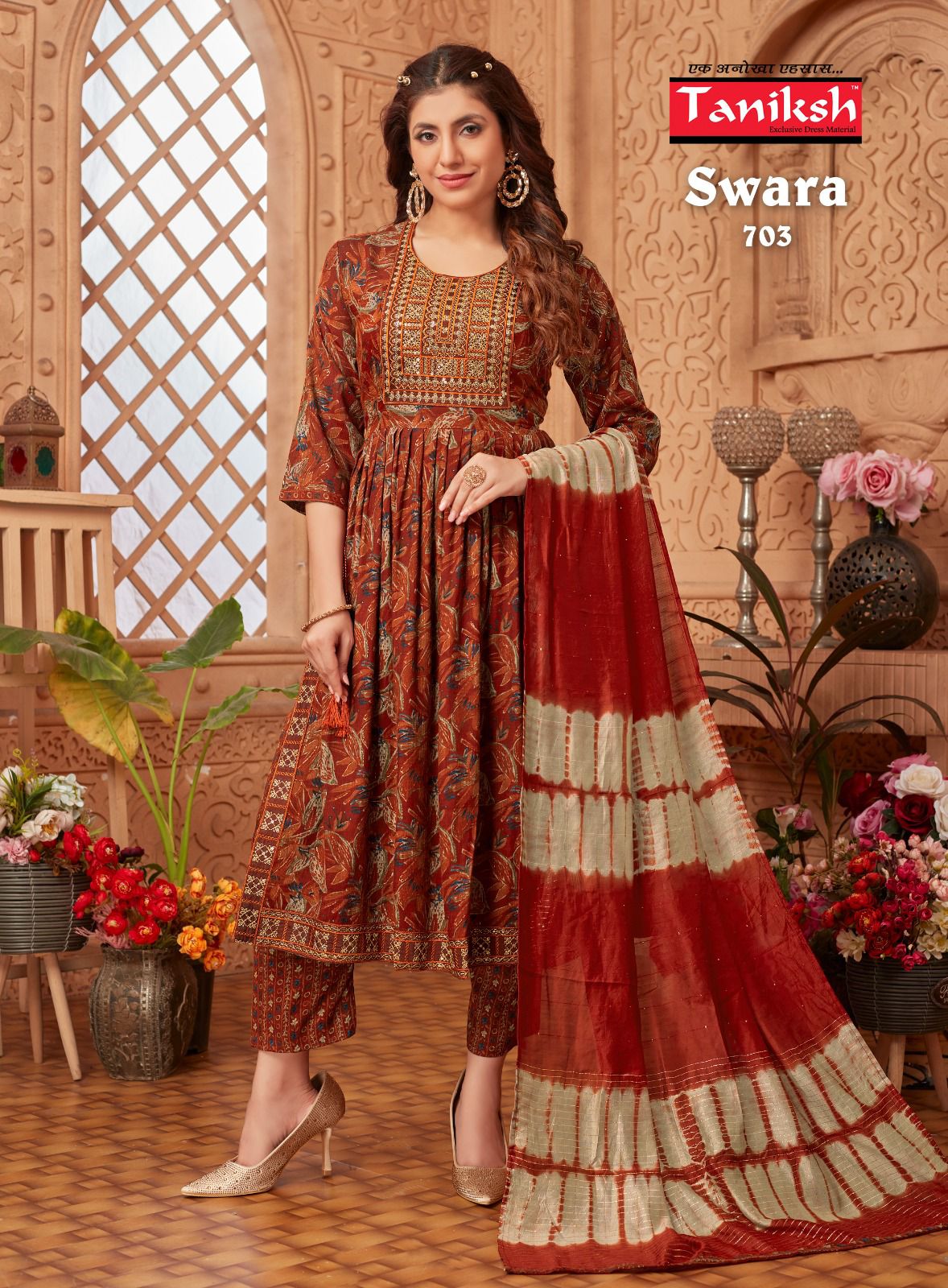 Taniksh Swara Vol 7 Rayon Readymade Suits Catalog